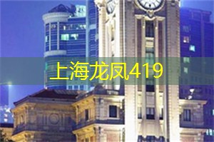 品茗私享：上海茶庄的亲密空间